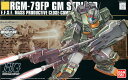 yVizyHGUCz1/144 RGM-79FP WEXgCJ[ynCO[hjo[TZ`[z...