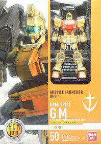 1߰ʾΤ㤤夲550߰ڿʡۡHCM-pro(50-00)RGM-79[G] Φ﷿ (ưΥ 08MS)ڥϥץۡڥ᡼ءӥͥѥåԲġۡ21%OFFۡڤб_ᵦۡڤб_ۡڤб_͹ۡڤб_彣