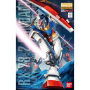 ڿʡۡMG1100 RX-78-2Ver.2.0ڥޥ졼ɡۡڥץۡڥ᡼ءӥͥѥåԲġۡڤб_ᵦۡڤб_ۡڤб_͹ۡڤб_彣