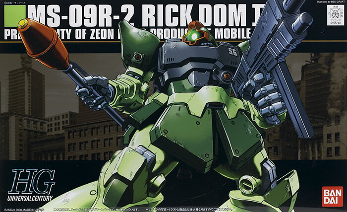 1߰ʾΤ㤤夲550߰ڿʡۡHGUC1144 (090)åɥ2 饤ȥ꡼Сڥϥ졼ɥ˥С륻꡼ۡڥץۡڥ᡼ءӥͥѥåԲġۡ21%OFFۡڤб_ᵦۡڤб_ۡڤб_͹ۡڤб_彣