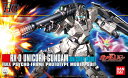 【新品】【HGUC】1/144 (101)ユニコーンガンダム ユニコーンモード【ハイグレードユニバーサルセンチュリー】【ガンプラ】【メール便・ビジネスパック不可】【21%OFF】【あす楽対応_近畿】【あす楽対応_中国】【あす楽対応_四国】【あす楽対応_九州】