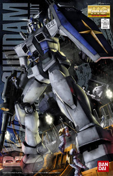 ڿʡۡMG1100 RX-78-3 G-3ver.2.0ڥޥ졼ɡۡڥץۡڥ᡼ءӥͥѥåԲġۡڤб_ᵦۡڤб_ۡڤб_͹ۡڤб_彣
