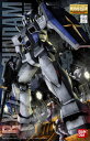 yVizyMGz1/100 RX-78-3 G-3K_ver.2.0y}X^[O[hzyKvzy[...