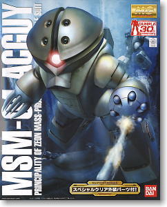 ڿʡۡMG1100 å (ꥯꥢѡդ) MSM-04ڥޥ졼ɡۡڥץۡڥ᡼ءӥͥѥåԲġۡڤб_ᵦۡڤб_ۡڤб_͹ۡڤб_彣