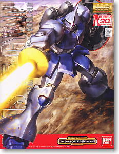 ڿʡۡMG1100  YMS-15ڥޥ졼ɡۡڥץۡڥ᡼ءӥͥѥåԲġۡڤб_ᵦۡڤб_ۡڤб_͹ۡڤб_彣