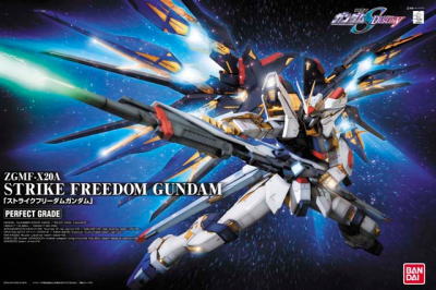 【新品】【PG】1/60 ZGMF-X20A ストライクフリーダムガンダム【パーフェクトグレード】【ガンプラ】【メール便・ビジネスパック不可】【あす楽対応_近畿】【あす楽対応_中国】【あす楽対応_四国】【あす楽対応_九州】【マラソン201207_趣味】合計1万円以上のお買い上げで送料550円引き！