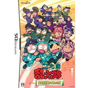 v1~ȏ̂グő550~IyVizyNDSzy..