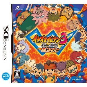 【メール便発送可】【新品】【NDS】イナズマイレブン3 世界への挑戦!! ボンバー【80%OFF】