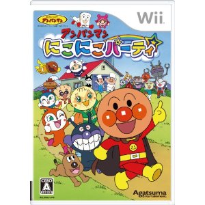 【メール便発送可】【新品】【Wii】アンパンマン にこにこパーティ【あす楽対応_近畿】【あす楽対応_中国】【あす楽対応_四国】【あす楽対応_九州】【マラソン201207_趣味】合計5000円以上のお買い上げでメール便1通送料無料！