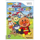 【メール便発送可】【新品】【Wii】アンパンマン にこにこパーティ