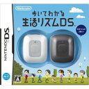 【新品】【NDS】歩いてわかる 生活リズムDS【メール便不可】【83%OFF】