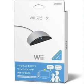 【新品】【Wii】Wii スピーク【メール便不可】【82%OFF】