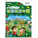 【メール便発送可】【新品】【Wii】【ソフト単品】街へいこうよ どうぶつの森【83%OFF】