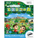 【新品】【Wii】【Wiiスピーク付】街へいこうよ どうぶつの森【メール便不可】【73%OFF】