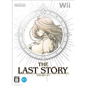 【メール便発送可】【新品】【Wii】ラストストーリー -THE LAST STORY-【78%OFF】