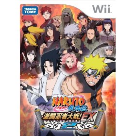 【メール便発送可】【新品】【Wii】NARUTO-ナルト-疾風伝 激闘忍者大戦!EX2【41%OFF】【あす楽対応_近畿】【あす楽対応_中国】【あす楽対応_四国】【あす楽対応_九州】【マラソン201207_趣味】合計5000円以上のお買い上げでメール便1通送料無料！