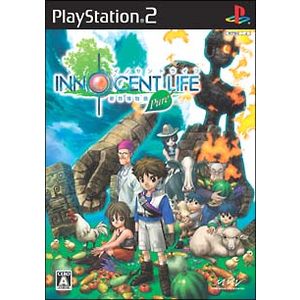 【メール便発送可】【新品】【PS2】【通常版】新牧場物語:ピュア イノセントライフ【91%OFF】【あす楽対応_近畿】【あす楽対応_中国】【あす楽対応_四国】【あす楽対応_九州】合計5000円以上のお買い上げでメール便1通送料無料！