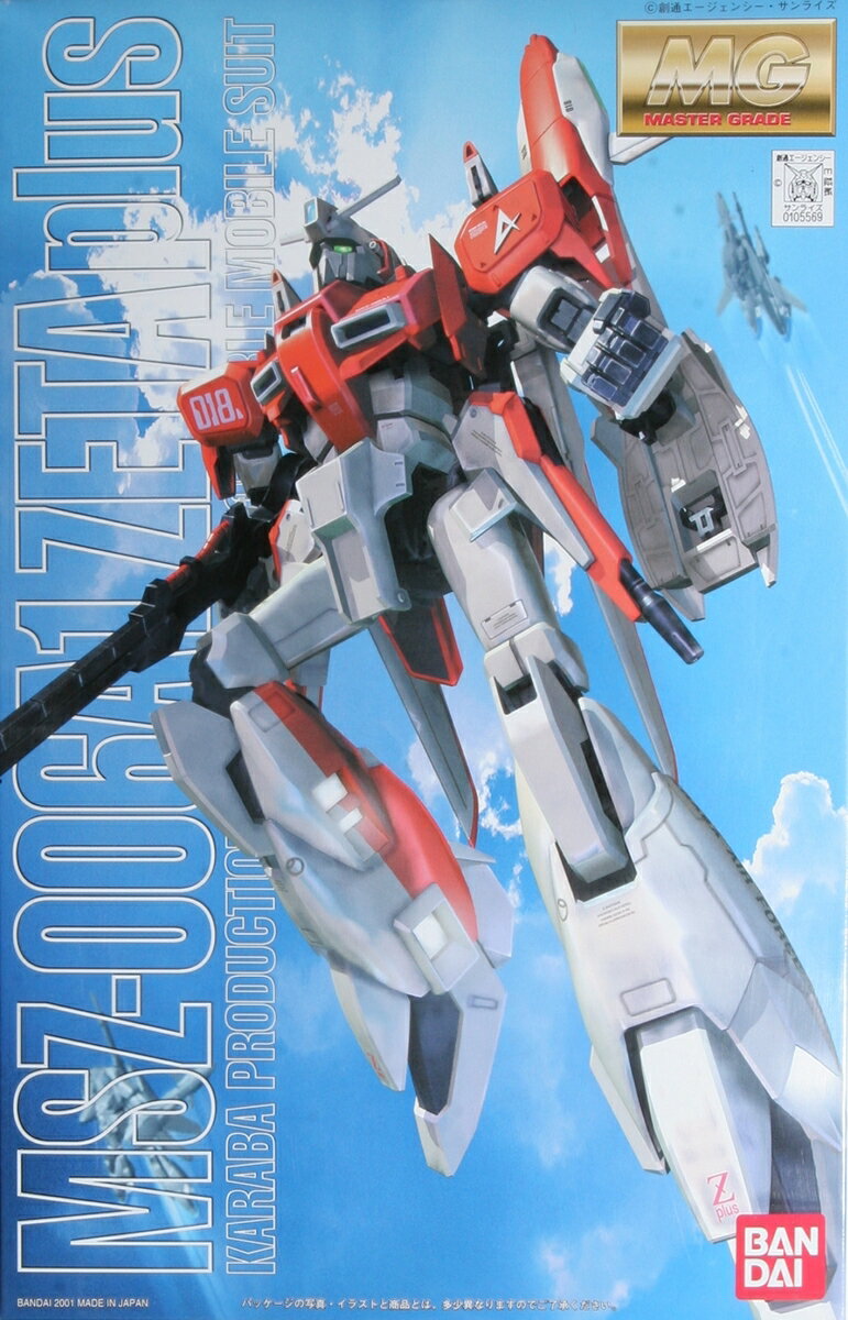 MG 1/100 MSZ-006A1 [[^vX (eXg@J[^Cv) (K_EZ`l)(Ĕ)yViz Kv }X^[O[h vf yzւ̂݁z