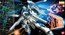 MG 1/100 RX-93-ν2 Hi-ν ガンダム(ハイニューガンダム) (機動戦士ガンダム 逆襲のシャア)(再販)【新品】 ガンプラ マスターグレード プラモデル 【宅配便のみ】