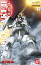 MG 1/100 MS-06J ザクII Ver.2.0 ホワイトオーガー (機動戦士ガンダム MS IGLOO)(再販)【新品】 ガンプラ マスターグレード プラモデル 【宅配便のみ】
