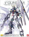 MG 1/100 RX-93 νガンダム Ver.Ka (ニューガンダムVer.ka)(機動戦士ガンダム 逆襲のシャア)(再販)【新品】 ガンプラ マスターグレード プラモデル 【宅配便のみ】