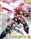 MG 1/100 RX-0 ユニコーンガンダム2号機 バンシィ チタニウムフィニッシュVer. (機動戦士ガンダムUC)(再販)【新品】 ガンプラ マスターグレード プラモデル 【宅配便のみ】