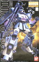 MG 1/100 MS-06R ザクII (黒い三連星仕様) (機動戦士ガンダム)(再販)【新品】 ガンプラ マスターグレード プラモデル 【宅配便のみ】