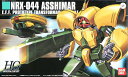 HGUC 1/144 (054) NRX-044 アッシマー (機動戦士Zガンダム)(再販)【新品】 ガンプラ プラモデル 【宅配便のみ】