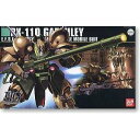 HGUC 1/144 (058)RX-110 ガブスレイ (機動戦士Zガンダム)(再販)【新品】 ガンプラ プラモデル 【宅配便のみ】
