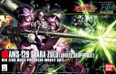HGUC 1/144 (112)¥¢¥ó¥¸¥§¥í¡¦¥¶¥¦¥Ð¡¼ÀìÍÑ ¥®¥é¡¦¥º¡¼¥ë (µ¡Æ°Àï»Î¥¬¥ó¥À¥àUC)(ºÆÈÎ)¡Ú¿·ÉÊ¡Û ¥¬¥ó¥×¥é ¥×¥é¥â¥Ç¥ë ¡ÚÂðÇÛÊØ¤Î¤ß¡Û