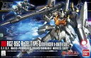 HGUC 1/144 (142)RGZ-95 リゼル ディフェンサーbユニット(機動戦士ガンダムUC)(再販)【新品】 ガンプラ プラモデル 【宅配便のみ】