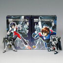 HCM-pro 【G-BOX】 ディアクティブボックス (デスティニーガンダム&ストライクフリーダムガンダム) (SEED DESTINY)【新品】 ハイコンプロ ガンダム フィギュア 【宅配便のみ】
