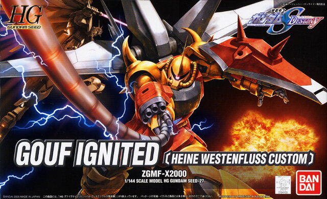 yHGz1/144 (027)nClEFXetXp OtCOiCebhyViz (Ĕ) Kv @mK_SEED DESTINY vf yzւ̂݁z