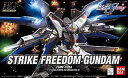 【HG】1/144 (034)ストライクフリーダムガンダム【新品】 (再販) ガンプラ 機動戦士ガンダムSEED DESTINY プラモデル 【宅配便のみ】