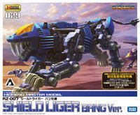 【新品】【ZOIDS】1/72 RZ-007 シールドライガー バン仕様【HMM】【壽屋】【ゾイド】【メール便・ビジネスパック不可】【21%OFF】