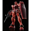 RG 1/144 RX-78/C.A キャスバル専用ガンダム (機動戦士ガンダム ギレンの野望)【新品】 ガンプラ リアルグレード プラモデル 限定 【宅配便のみ】