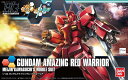 HGBF 1/144 (026)ガンダムアメイジングレッドウォーリア (再販)【新品】 ガンプラ ガンダムビルドファイターズ トライ プラモデル 【宅配便のみ】