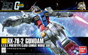 HGUC 1/144 (191) RX-78-2ガンダム (機動戦士ガンダム)(再販)【新品】 ガンプラ プラモデル 【宅配便のみ】