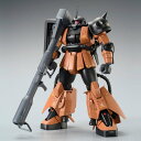 MG 1/100 MS-06R-2 ギャビー・ハザード専用ザクII (機動戦士ガンダム MSV)【新品】 ガンプラ マスターグレード プラモデル 限定 【宅配便のみ】