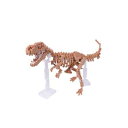 ナノブロック NBM-012 ティラノサウルス骨格モデル【新品】 nano block 【宅配便のみ】