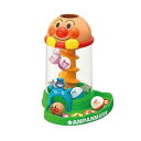 アンパンマン にぎって! おとして! くるコロタワー 【ジョイパレット】【新品】 知育玩具 おもちゃ 【宅配便のみ】