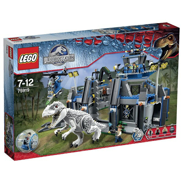 jurassic world in dominus rex toys