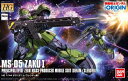 HGUC HG 1/144 ザクI (デニム/スレンダー機)(機動戦士ガンダム THE ORIGIN)(再販)【新品】 ガンプラ プラモデル 【宅配便のみ】