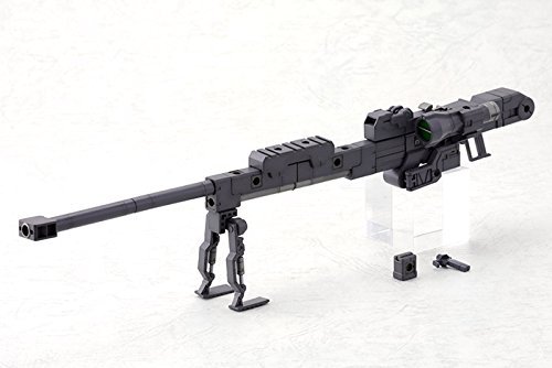 モデリングサポートグッズ MH01R ヘヴィウェポンユニット01 ストロングライフル【新品】 壽屋 M.S.G プラモデル KOTOBUKIYA 【メール便不可】