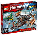 レゴ ニンジャゴー 空賊母艦ミスフォーチュン号 70605【新品】 LEGO 知育玩具 【宅配便のみ】
