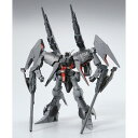 【HGUC】1/144 バイアラン・カスタム2号機（バンデシネ版）(機動戦士ガンダムUC MSV)【新品】 ガンプラ プラモデル 限定 【宅配便のみ】