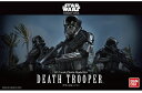 STAR WARS 1/12 デス・トルーパー【新
