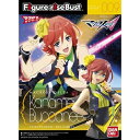 フィギュアライズバスト カナメ・バッカニア (マクロスデルタ)【新品】 プラモデル 【宅配便のみ】