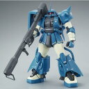 MG 1/100 MS-06R-2 ロバート・ギリアム専用ザクII (機動戦士ガンダム MSV)【新品】 ガンプラ マスターグレード プラモデル 限定 【宅配便のみ】