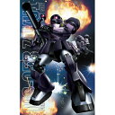 MG 1/100 MS-05B ザクI 黒い三連星仕様 (機動戦士ガンダム)【新品】 ガンプラ マスターグレード プラモデル 【宅配便のみ】